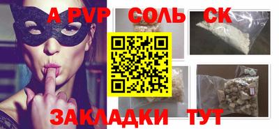 герыч Нягань