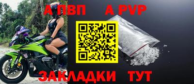 кокаин Обнинск