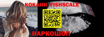 герыч Нягань