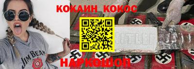 мдма Обь