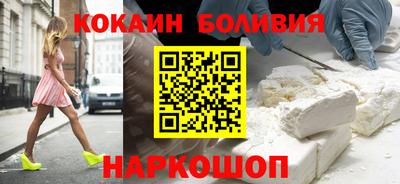 герыч Нягань