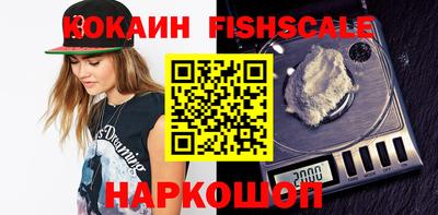 герыч Нягань