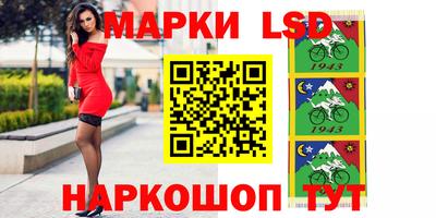 мдма Обь