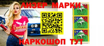 герыч Нягань