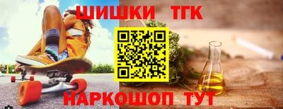 герыч Нягань