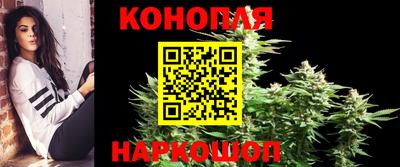 мдма Обь