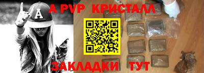 герыч Нягань