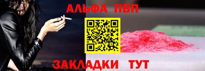 герыч Нягань