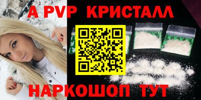герыч Нягань