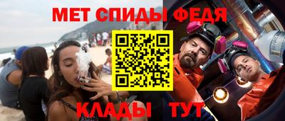 герыч Нягань