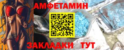 герыч Нягань
