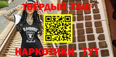 герыч Нягань