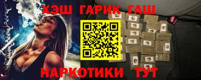 мдма Обь