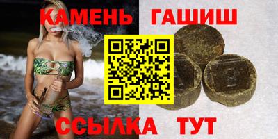 мдма Обь