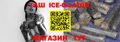 герыч Нягань
